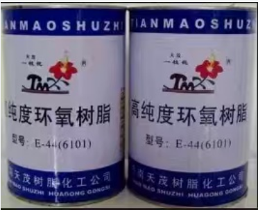 树脂（环氧树脂E44\E51）