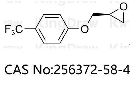 ?司拉德帕杂质 5