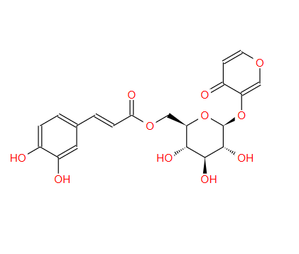 灯盏花苷 I；多舌飞蓬苷；224824-74-2
