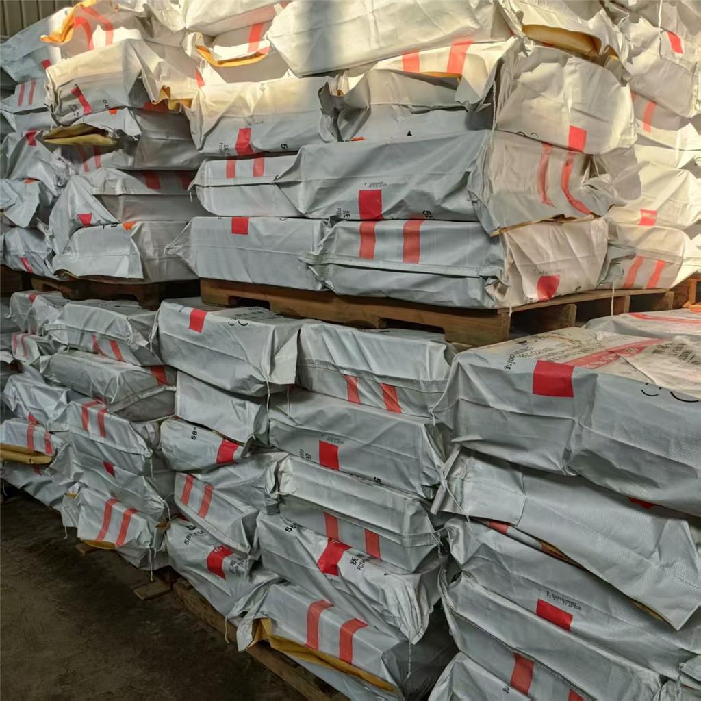 56号全精炼石蜡 白石蜡 熔点可分为52号、54号、56号 58 号 60等用作电线、电缆的步缘材料