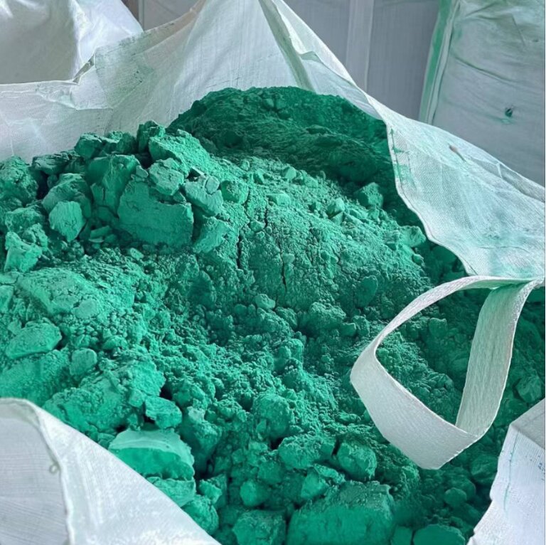 工业级 碱式碳酸铜12069-69-1