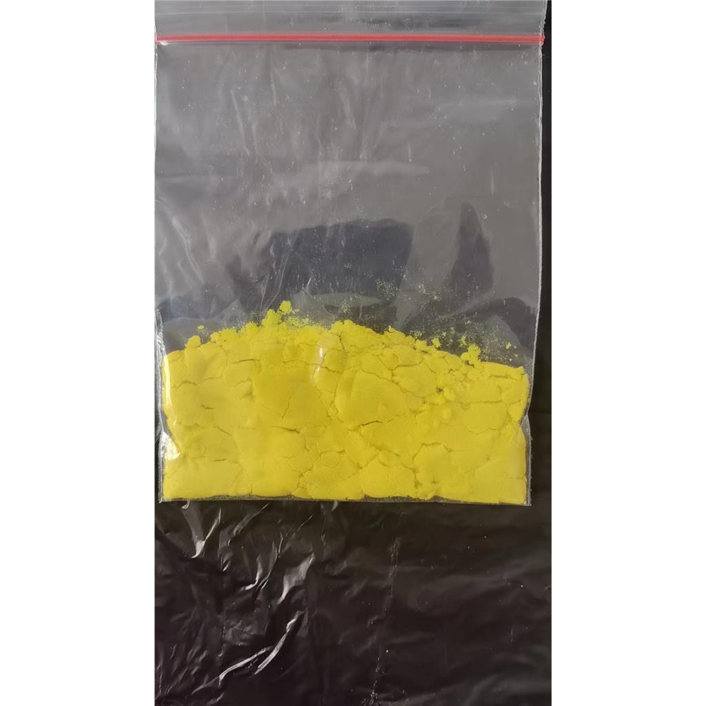 磷钼酸CAS号:51429-74-4