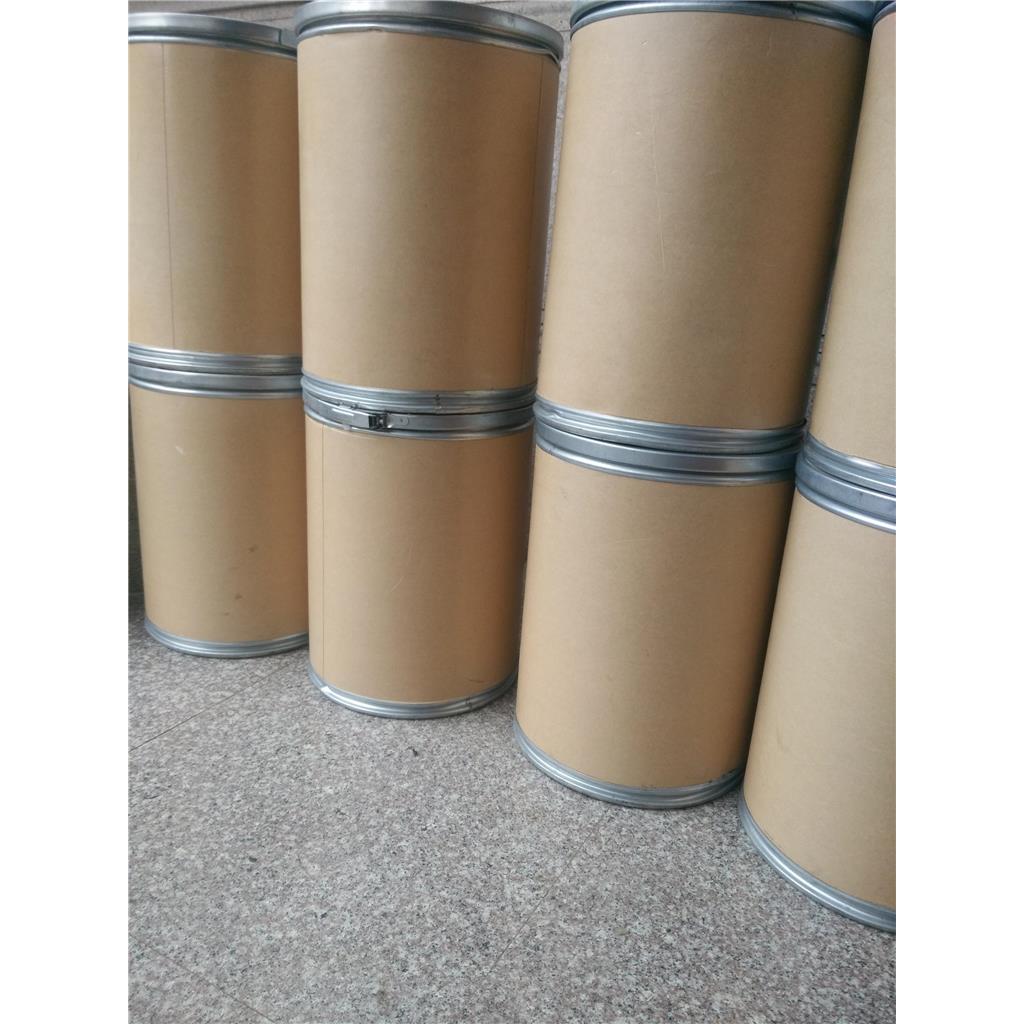 医药中间体N-BOC-3-羟基哌啶