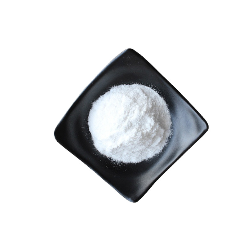 尿囊素  5-尿基乙内酰胺