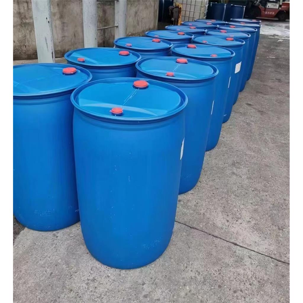 二乙烯三胺基丙基三甲氧基硅烷