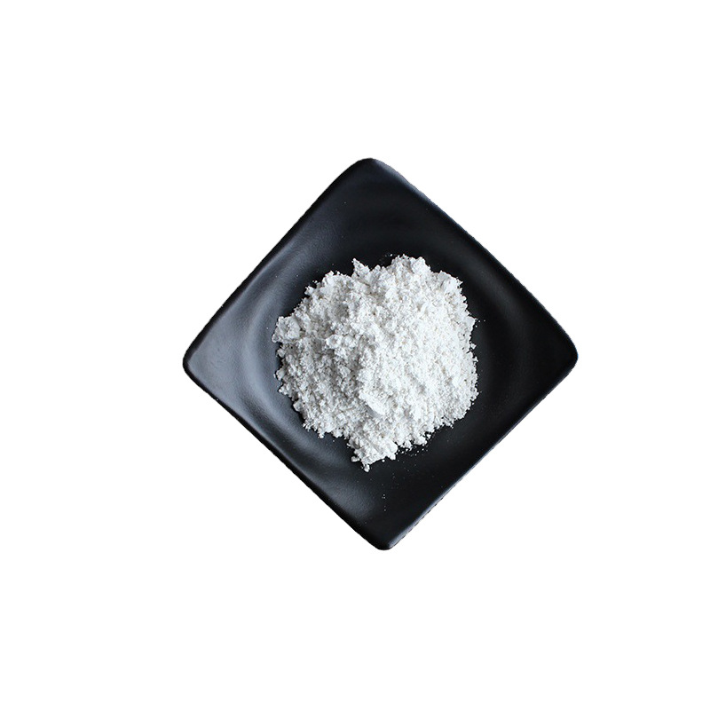 薯蓣皂甙元  薯蓣皂素 山药提取物