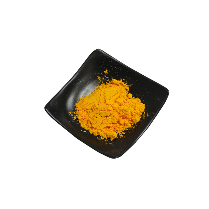 艾地苯醌 辅酶Q10前体 艾地苯醌粉末