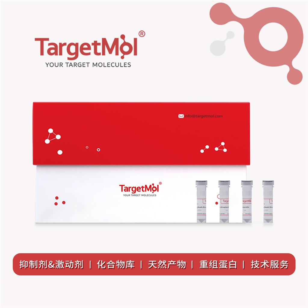 化合物 m-PEG-thiol (MW 20000)|T18110|TargetMol