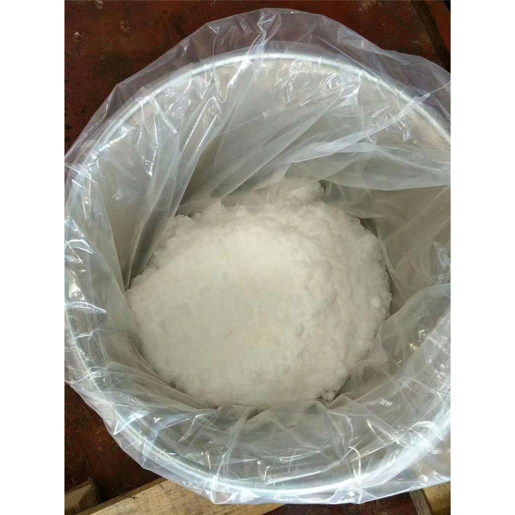 4-(氨甲基)环己甲酸 4 - 羟基 - 3 - 甲氧基苄醇 701-54-2 结晶性粉末