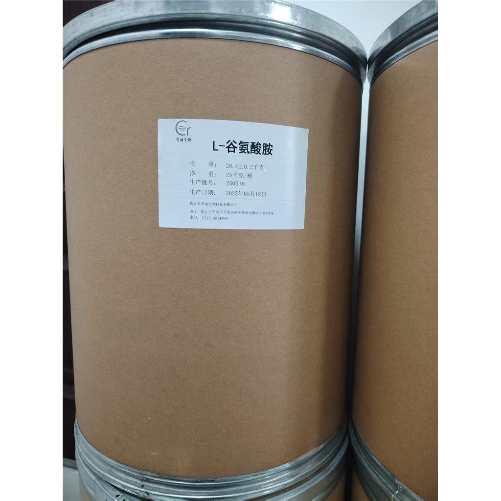 L-谷氨酸胺