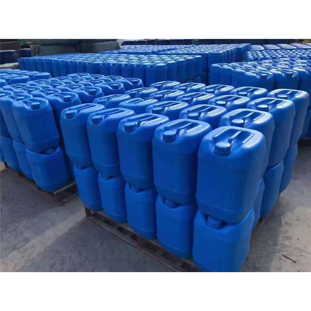 3-异氰酸酯基丙基三甲氧基硅烷