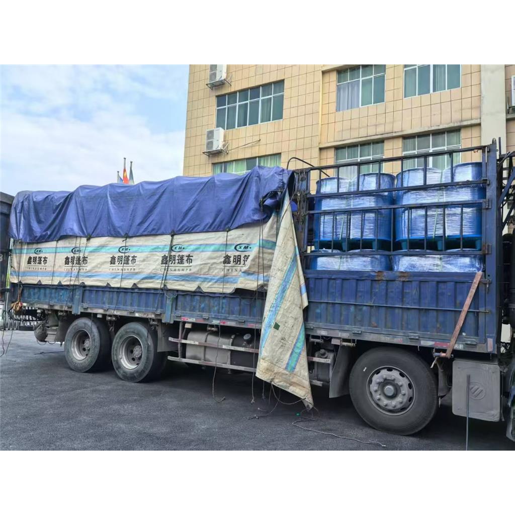 丙基三甲氧基硅烷