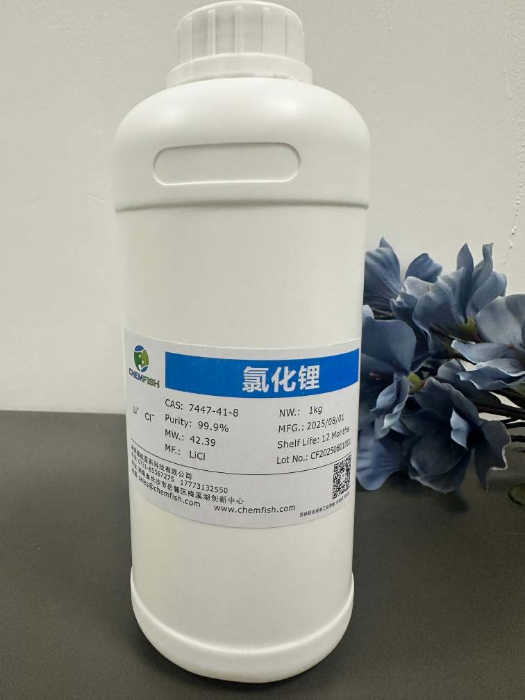 氯化锂
