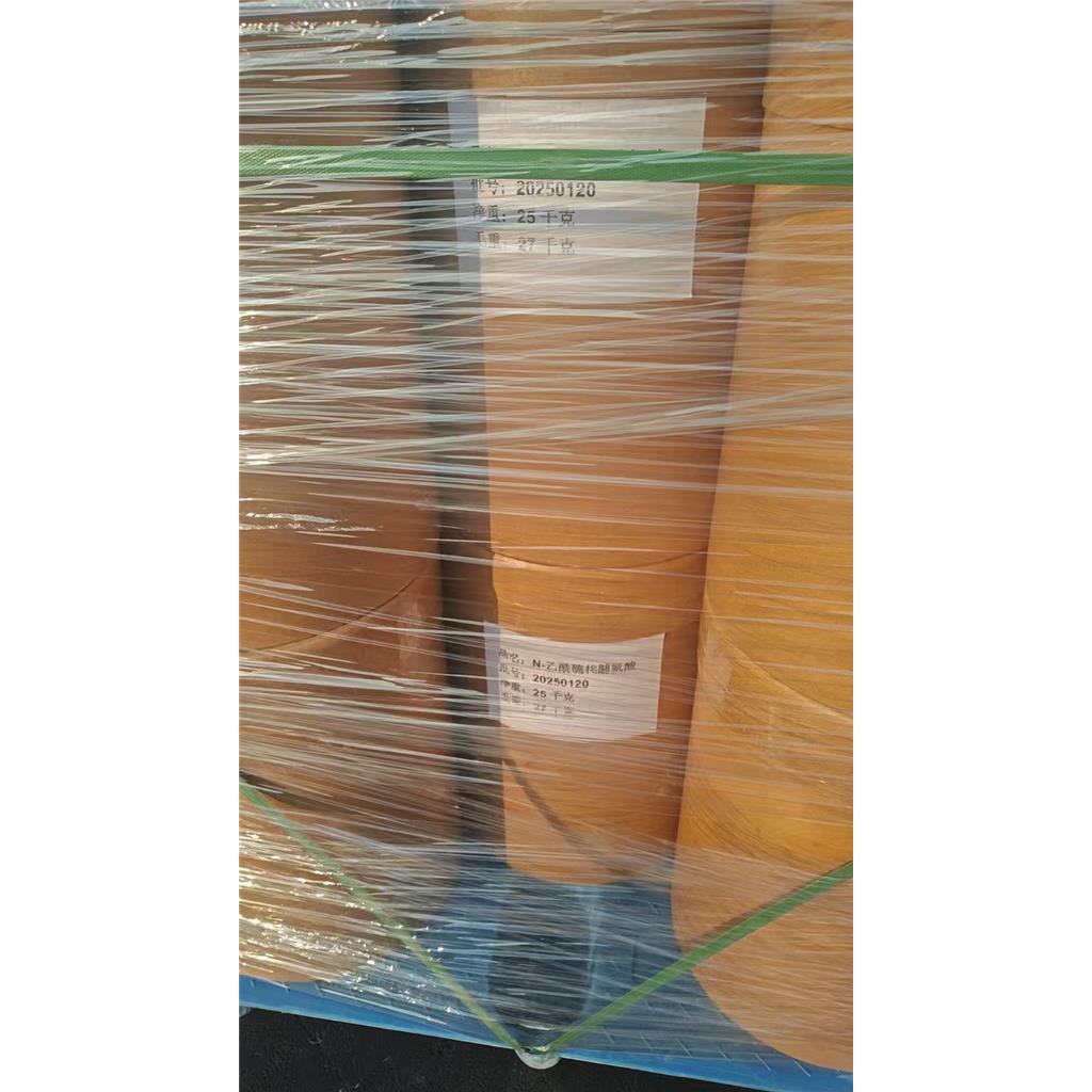 (S)-(+)-3-羟基四氢呋喃