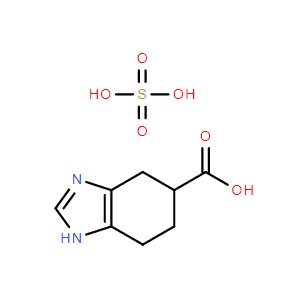 4,5,6,7-四氢苯并咪唑-5-甲酸盐酸盐