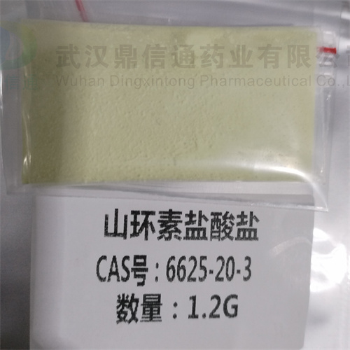 山环素盐酸盐