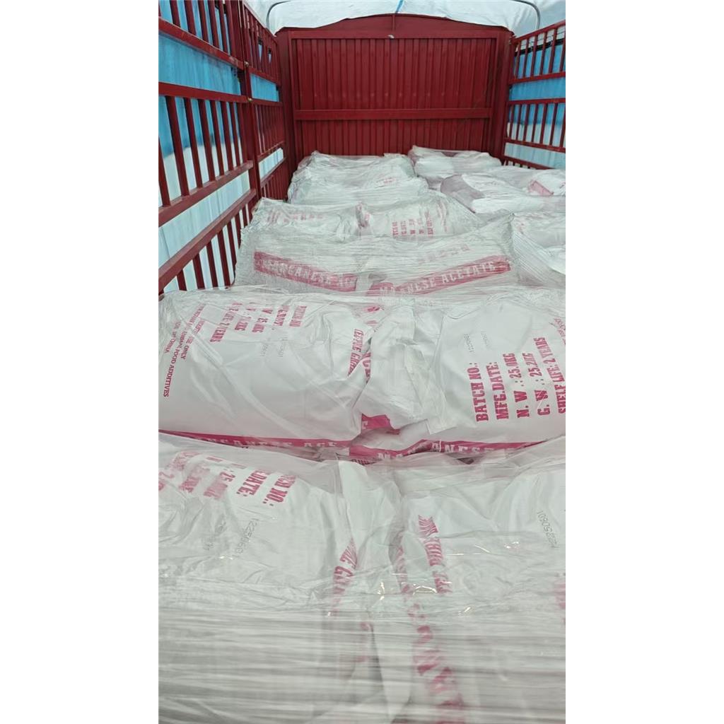 99%醋酸锰/乙酸锰四水醋酸锰