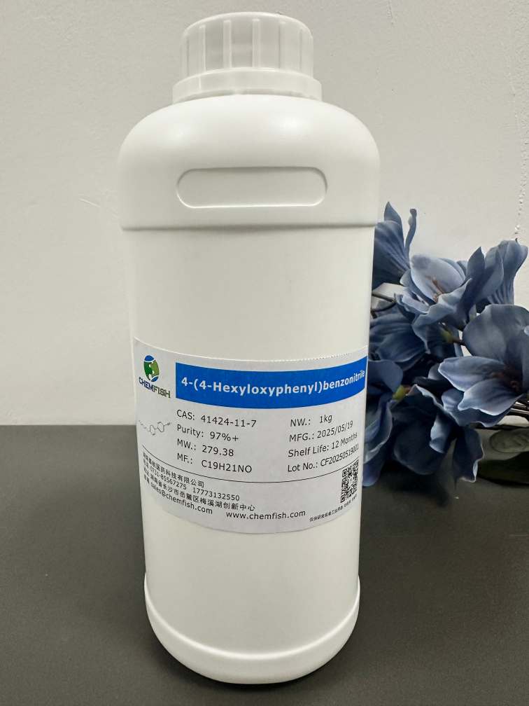 4’-己氧基-[1,1’-联苯基]-4-甲腈  4'-(HEXYLOXY)-4-BIPHENYLCARBONITRILE