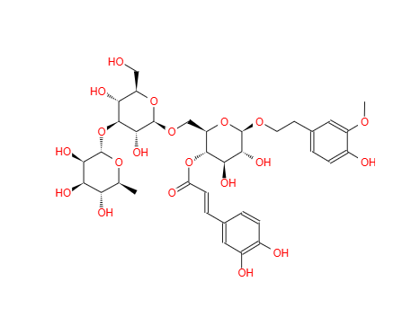 肉苁蓉苷A.   93236-42-1