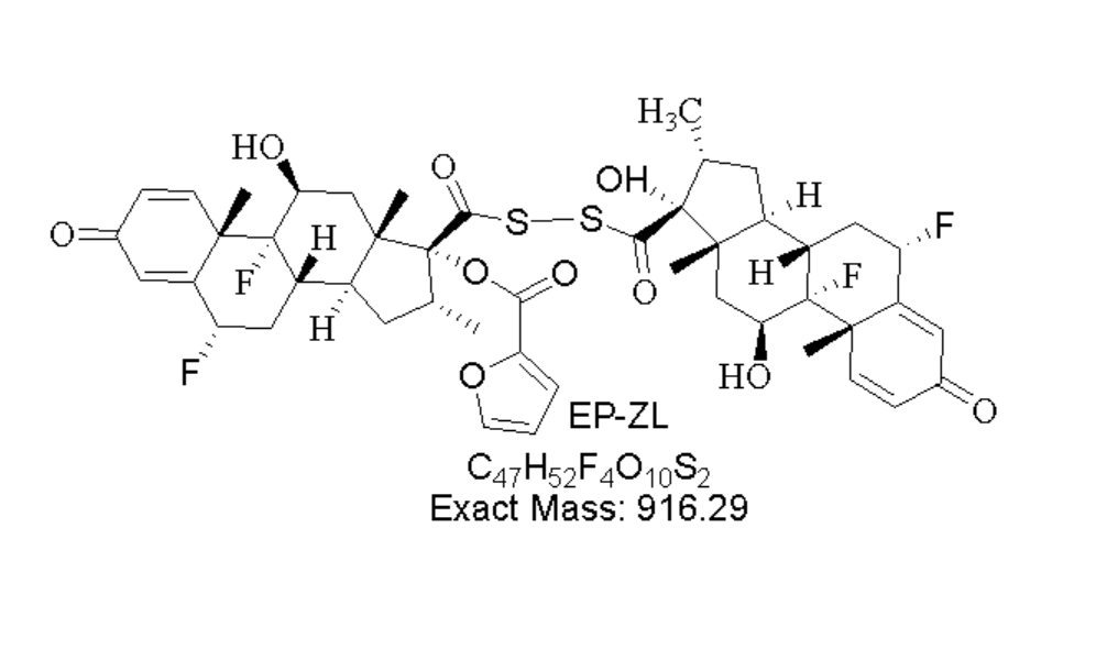 糠酸氟替卡松EP杂质L