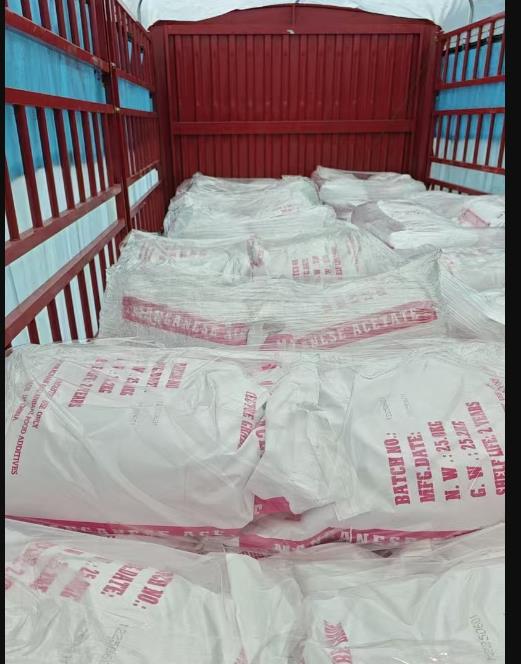 QQ截图20250822165948.png QQ截图20250822165948.png