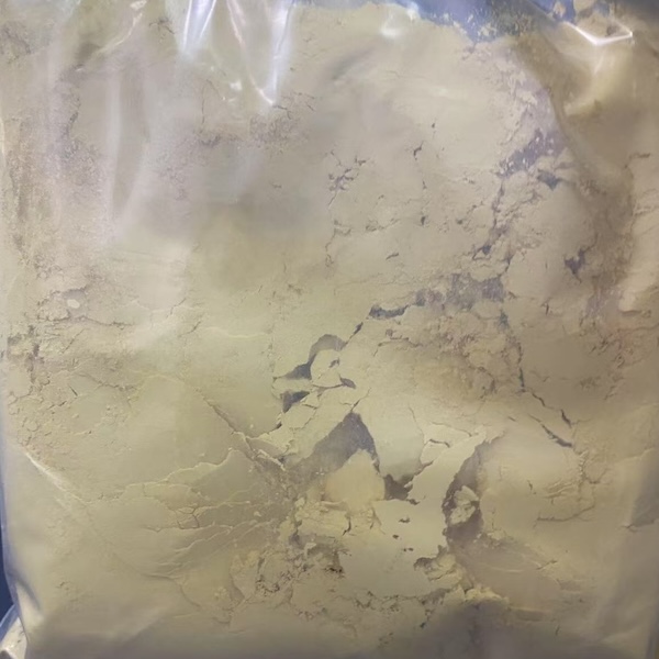  69975-65-1，6-氨基-1-茚酮，6-氨基茚满酮，6-氨基茚酮，6-氨基氢化茚-1-酮