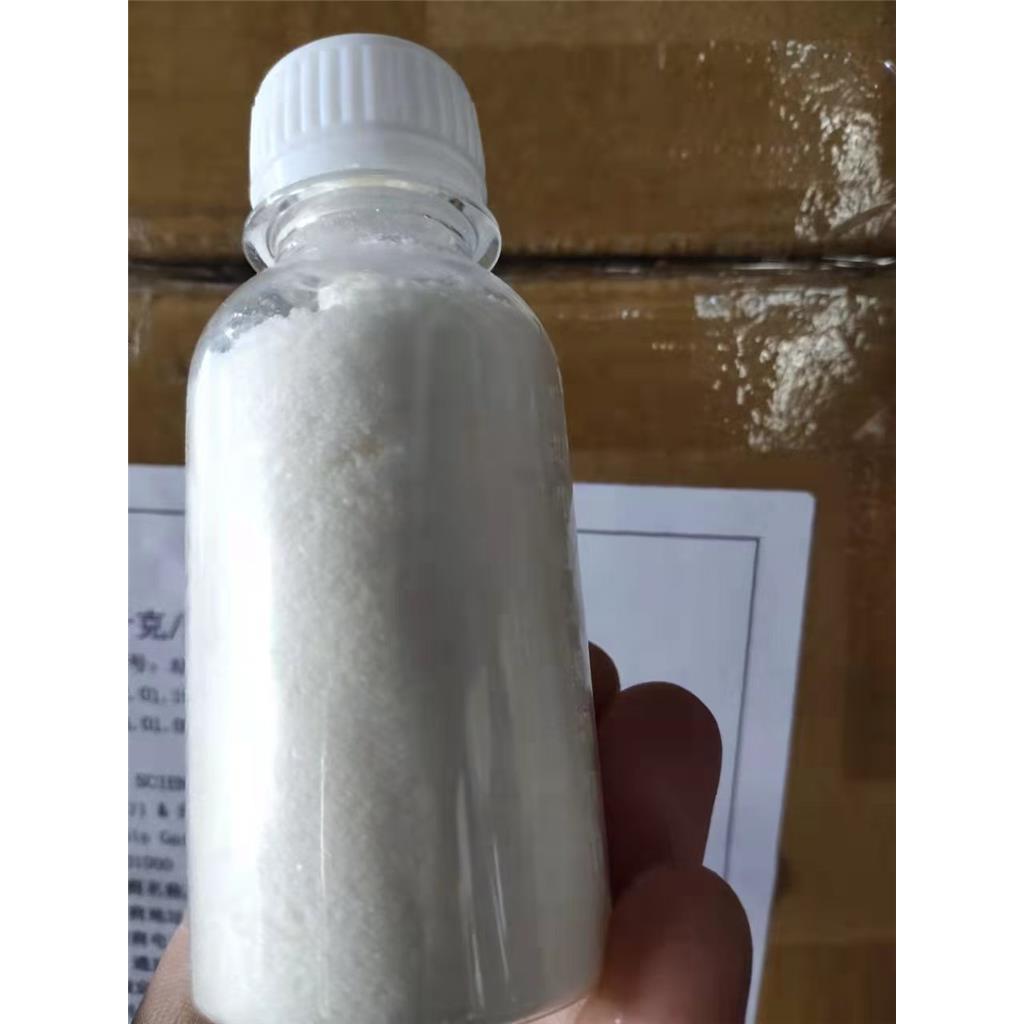 丁基羟基茴香醚BHA 25013-16-5