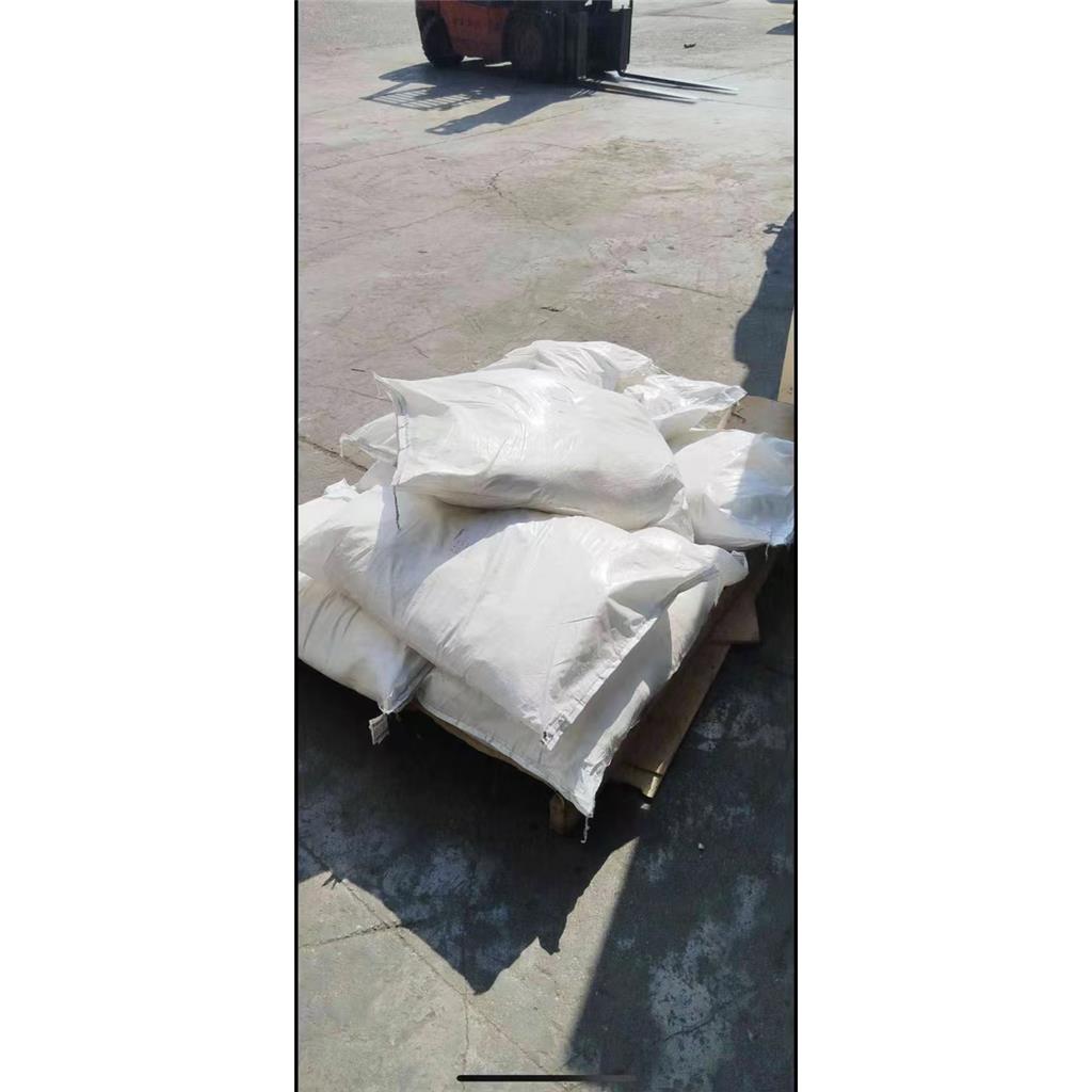 二苯甲醇  91-01-0  α-苯基苯甲醇  有机合成、医药中间体