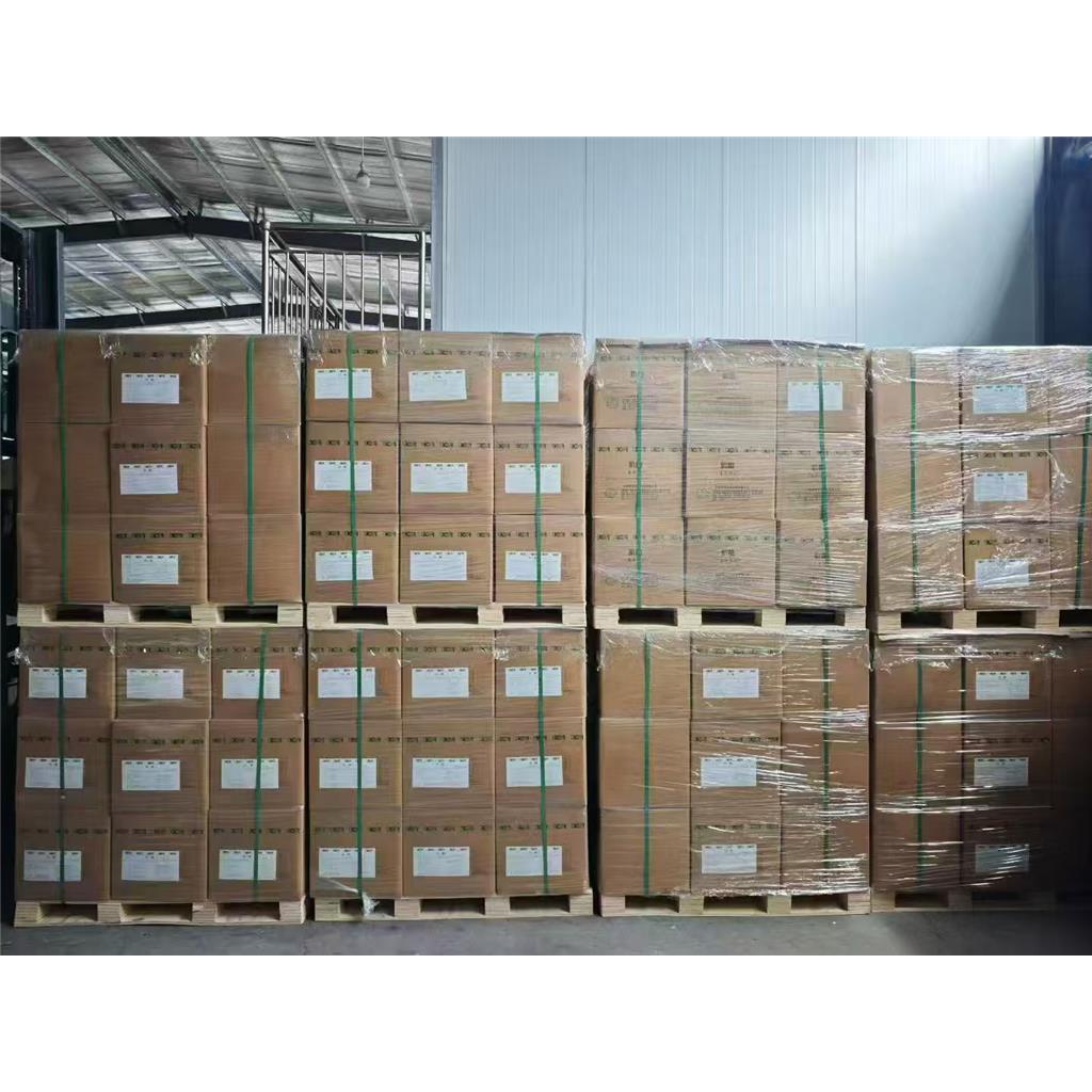 乙二醇单硬脂酸酯 EGMS 111-60-4