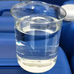 2-溴代异丁酸叔丁酯；23877-12-5