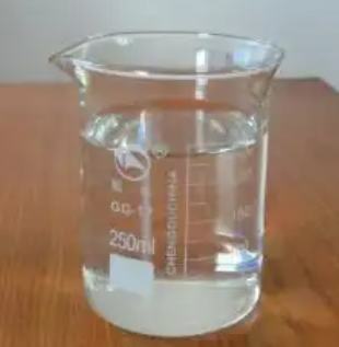 三甲基膦酰基乙酸酯；5927-18-4