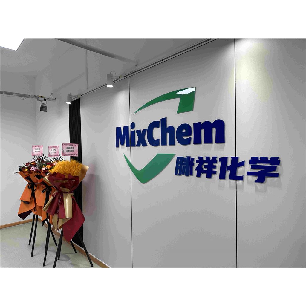 双(3,5-二氟苯基)亚砜