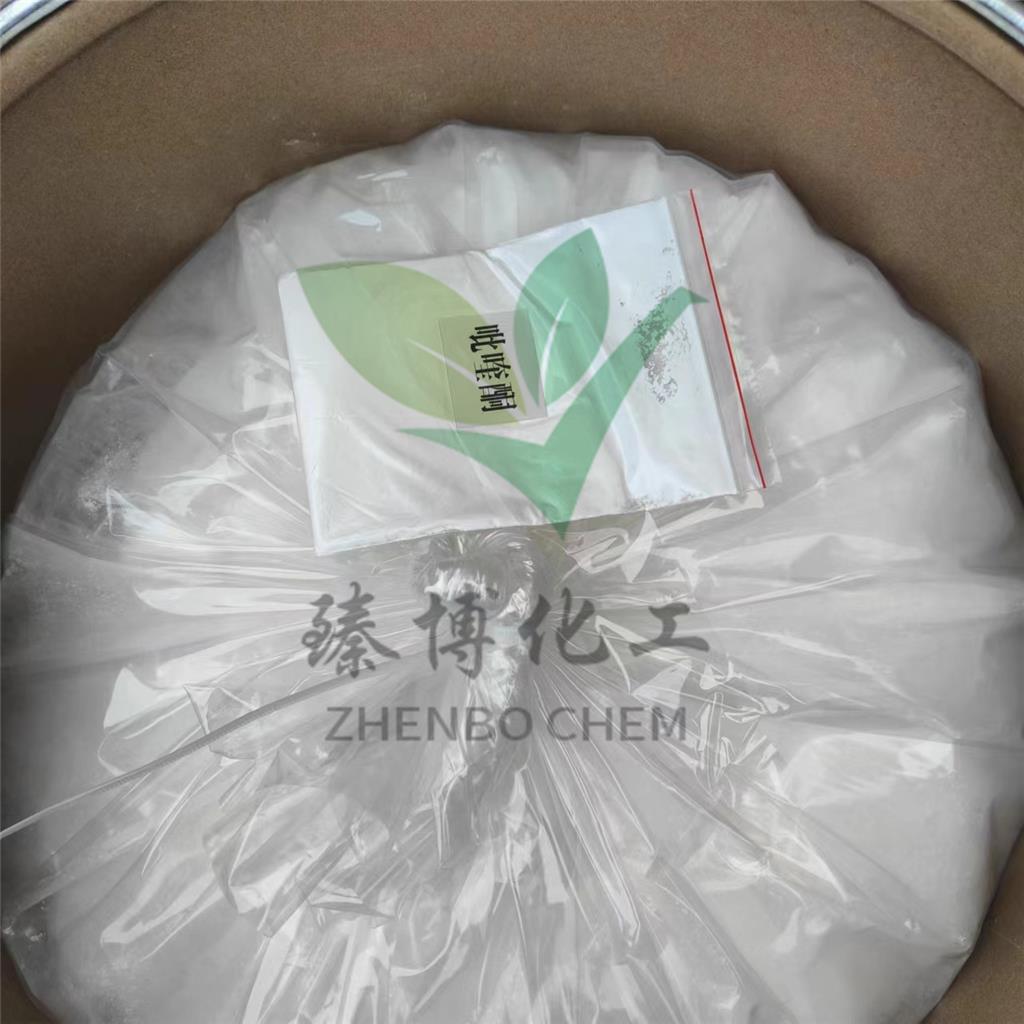 吡喹酮 主打产品