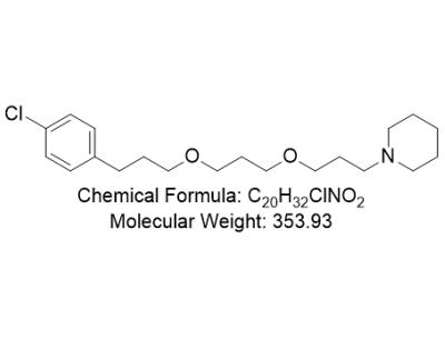 1-(3-(3-(3-(4-氯苯基)丙氧基)丙氧基)丙基)哌啶
