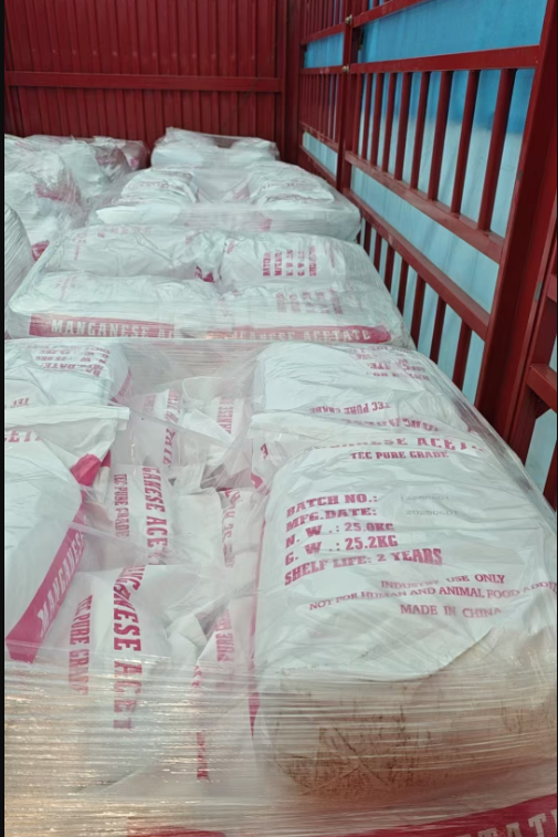 99%四水醋酸锰/四水合醋酸锰/醋酸锰/四水乙酸锰/四水合乙酸锰/乙酸锰