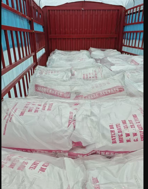 99%四水醋酸锰/四水合醋酸锰/醋酸锰/四水乙酸锰/四水合乙酸锰/乙酸锰