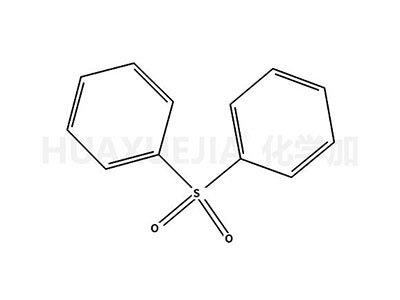 增感剂二苯砜 DPS 127-63-9