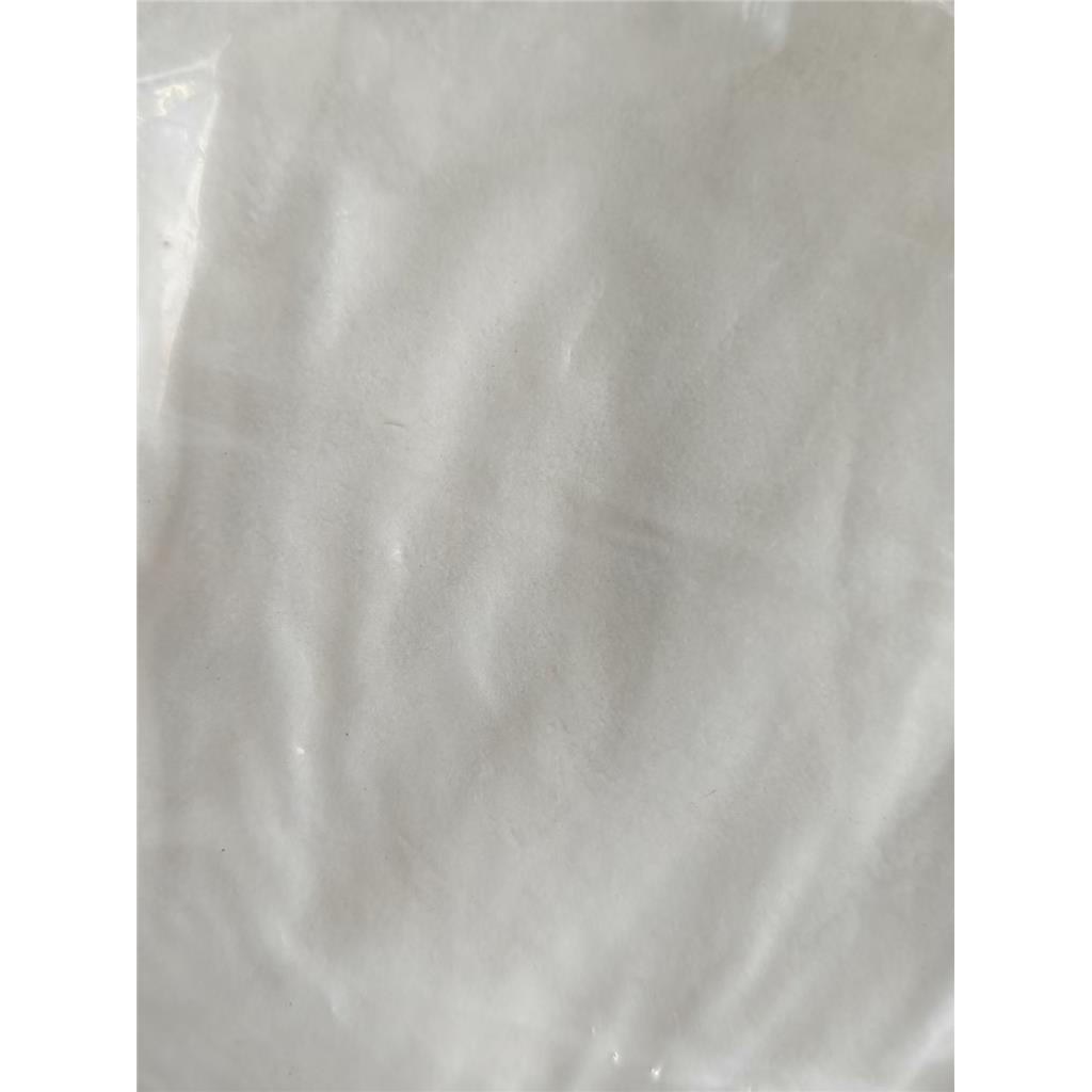 1-(4-氟苄基)-2-氯苯并咪唑