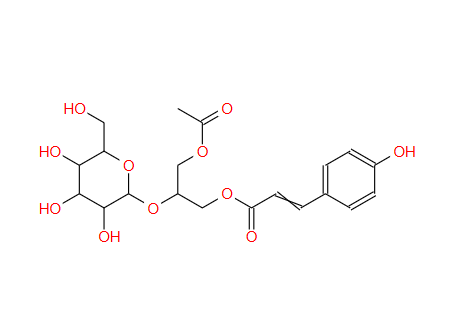 王百合苷B  114420-67-6