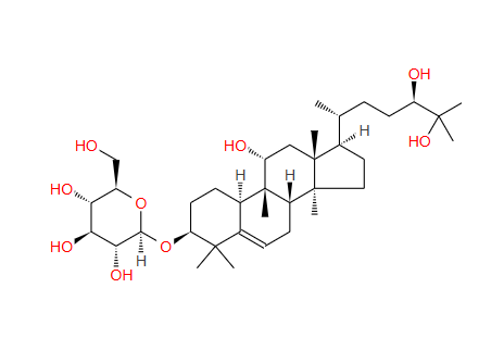 罗汉果苷 Ie1 CAS：88901-39-7
