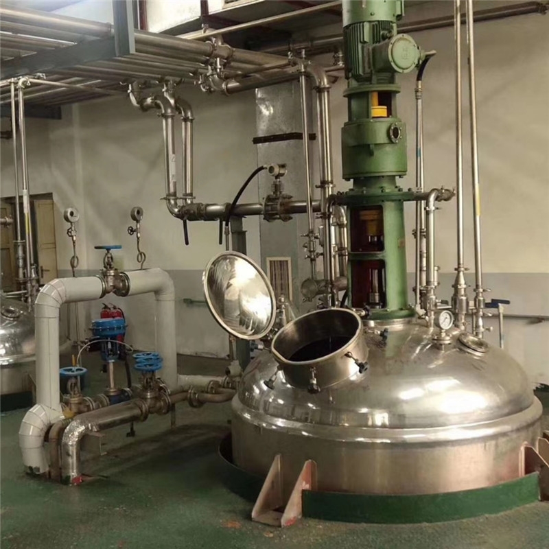 99.9%盐酸溴已新粉末，盐酸溴己新原粉