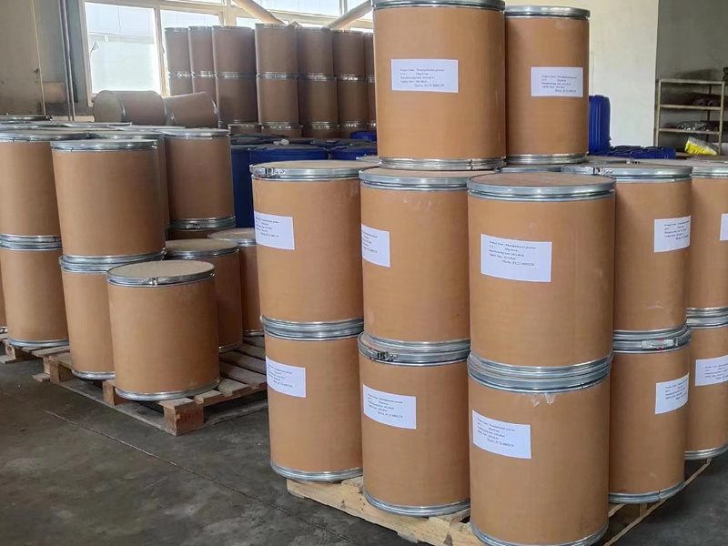 灰黄霉素,99.9%灰黄霉素原粉