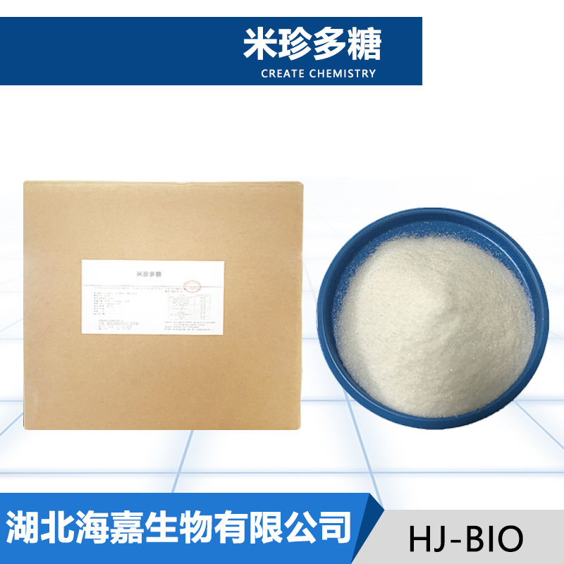 米珍多糖
