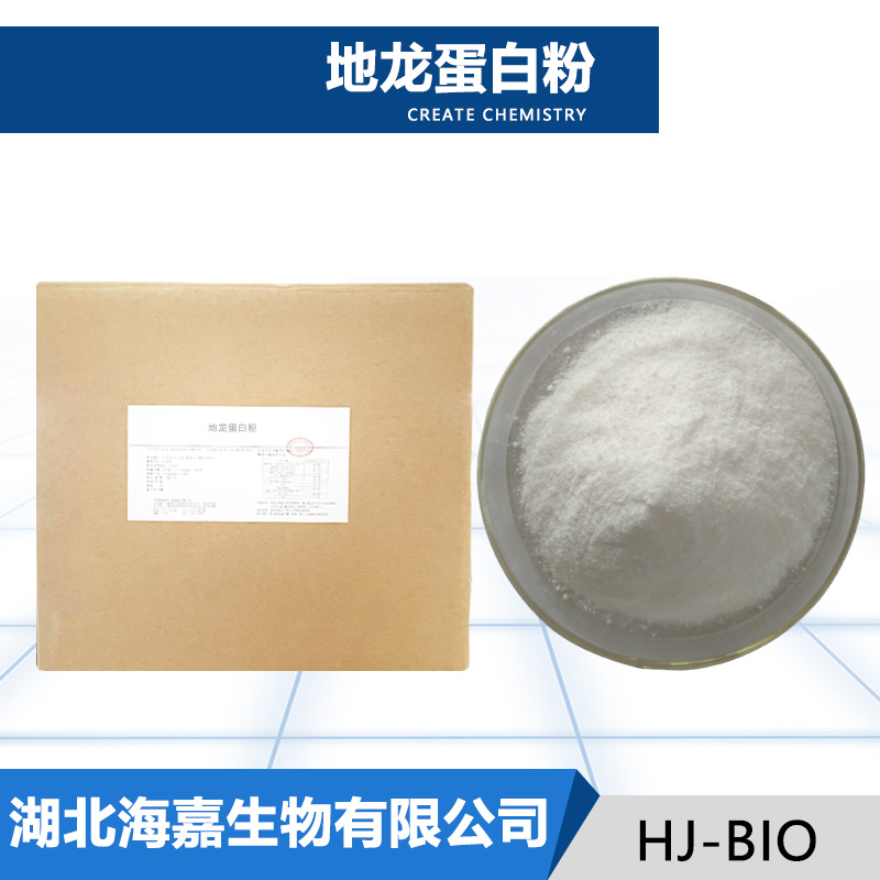 地龙蛋白粉