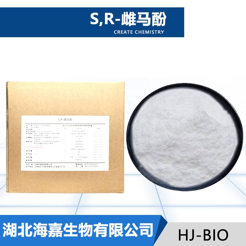 S,R-雌马酚