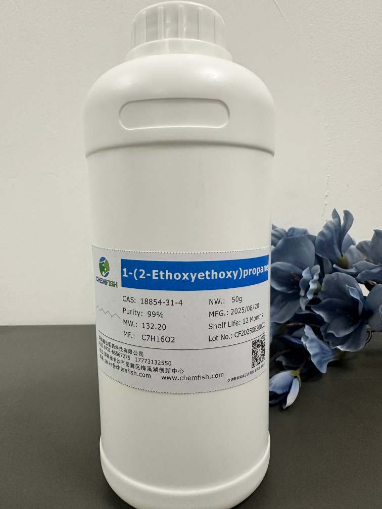 18854-31-4   Propane, 1-(2-ethoxyethoxy)-