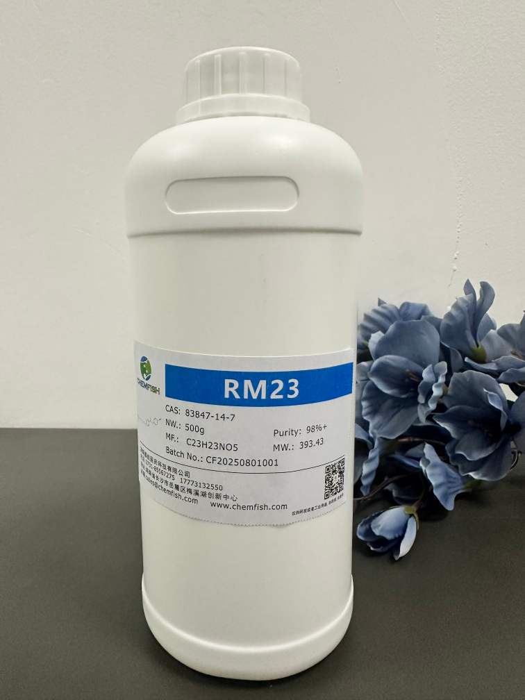 4-氰基苯基 4'-(6-丙烯酰氧基己氧基)苯甲酸酯