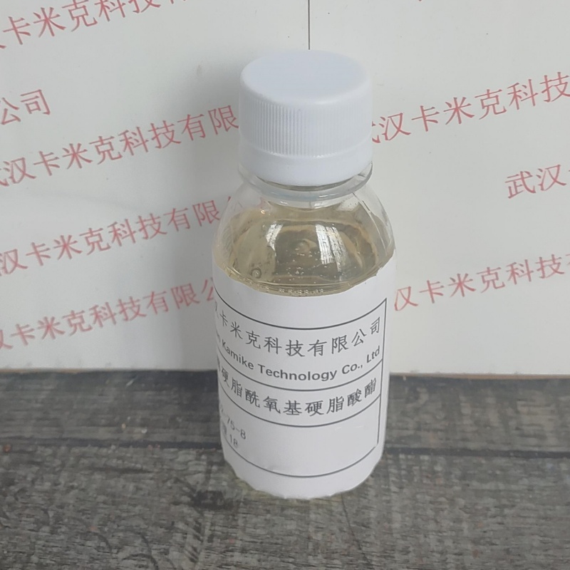 辛基十二醇硬脂酰氧基硬脂酸酯 90052-75-8 柔润剂
