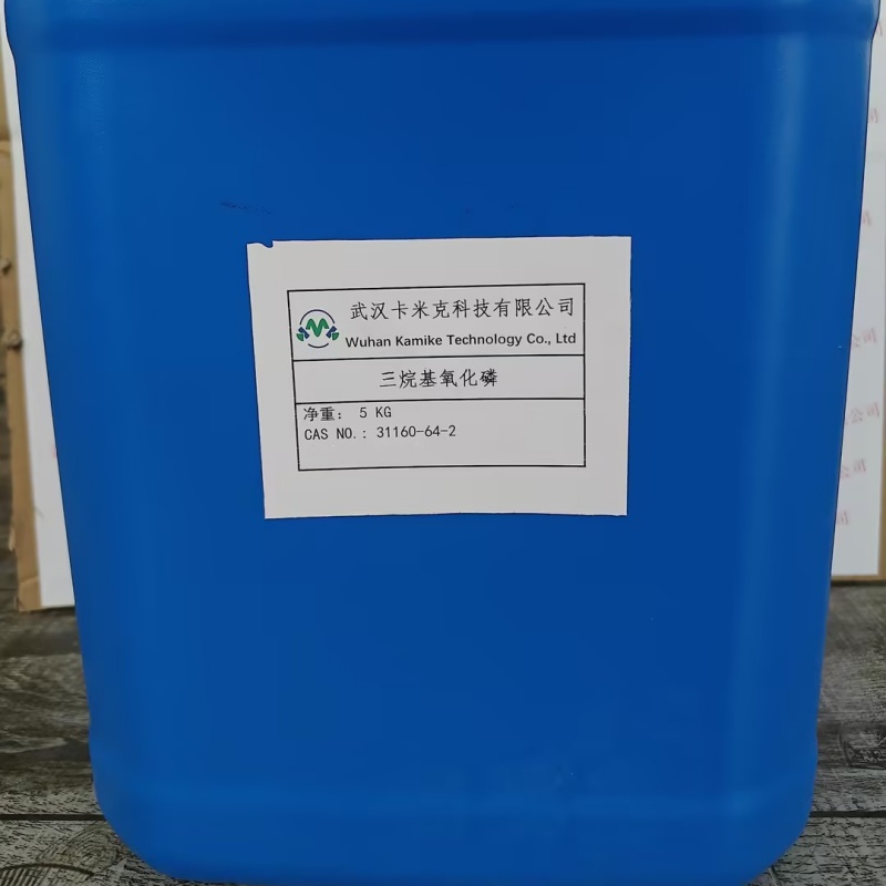 三烷基氧化磷TRPO  31160-64-2