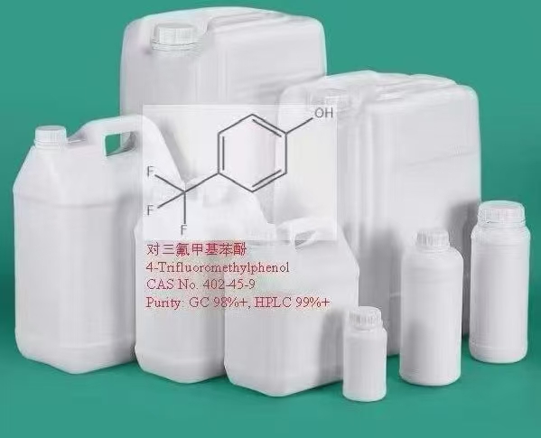 对三氟甲基苯酚